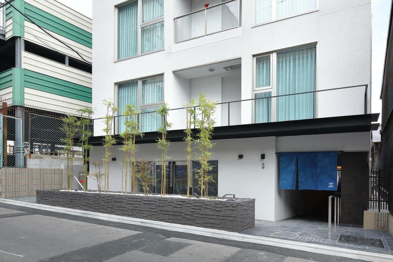 Sumitei Kiyomizu Gojo Hotell Kyoto Eksteriør bilde